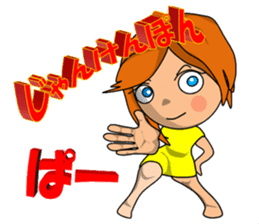 Rock, paper, scissors (Sticker) sticker #13867305