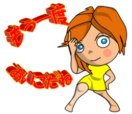 Rock, paper, scissors (Sticker) sticker #13867306