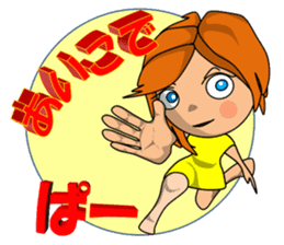 Rock, paper, scissors (Sticker) sticker #13867309