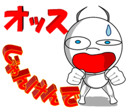 Rock, paper, scissors (Sticker) sticker #13867310