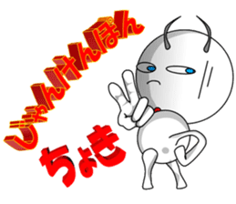 Rock, paper, scissors (Sticker) sticker #13867312