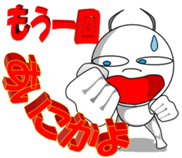 Rock, paper, scissors (Sticker) sticker #13867314