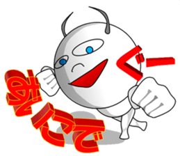 Rock, paper, scissors (Sticker) sticker #13867315