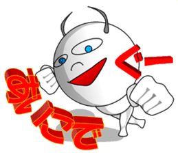 Rock, paper, scissors (Sticker) sticker #13867315