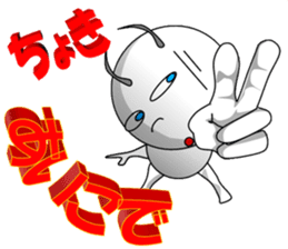 Rock, paper, scissors (Sticker) sticker #13867316