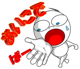 Rock, paper, scissors (Sticker) sticker #13867317