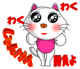 Rock, paper, scissors (Sticker) sticker #13867318