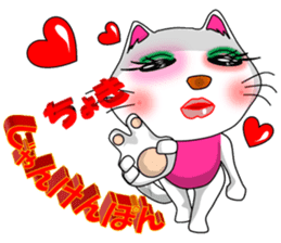 Rock, paper, scissors (Sticker) sticker #13867320