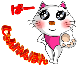 Rock, paper, scissors (Sticker) sticker #13867321