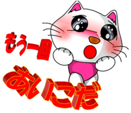 Rock, paper, scissors (Sticker) sticker #13867322