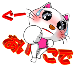 Rock, paper, scissors (Sticker) sticker #13867323