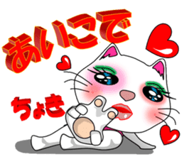 Rock, paper, scissors (Sticker) sticker #13867324