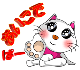 Rock, paper, scissors (Sticker) sticker #13867325