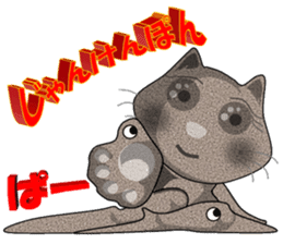 Rock, paper, scissors (Sticker) sticker #13867329