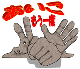 Rock, paper, scissors (Sticker) sticker #13867330