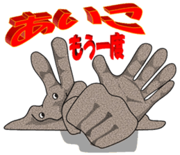 Rock, paper, scissors (Sticker) sticker #13867330