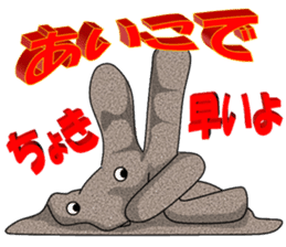 Rock, paper, scissors (Sticker) sticker #13867332