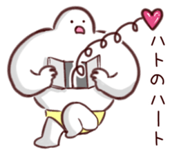 hatohatohatohato sticker #13867338