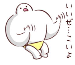 hatohatohatohato sticker #13867347