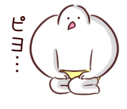 hatohatohatohato sticker #13867352