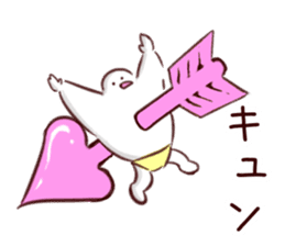 hatohatohatohato sticker #13867354