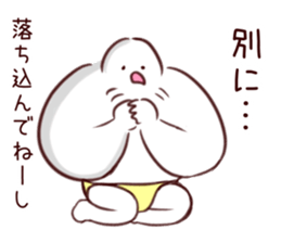 hatohatohatohato sticker #13867356