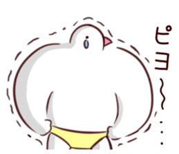 hatohatohatohato sticker #13867361