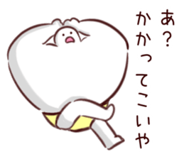hatohatohatohato sticker #13867364