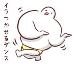 hatohatohatohato sticker #13867366