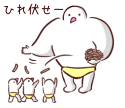 hatohatohatohato sticker #13867367