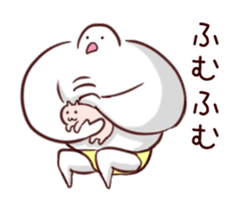 hatohatohatohato sticker #13867371