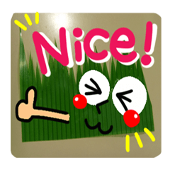 (Balun) pretty reaction.