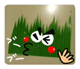 (Balun) pretty reaction. sticker #13867550