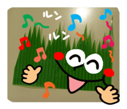 (Balun) pretty reaction. sticker #13867554