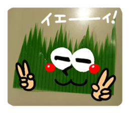 (Balun) pretty reaction. sticker #13867556