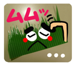 (Balun) pretty reaction. sticker #13867557