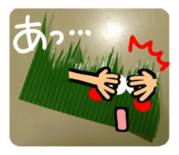 (Balun) pretty reaction. sticker #13867565