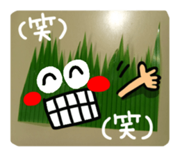 (Balun) pretty reaction. sticker #13867566