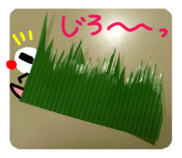 (Balun) pretty reaction. sticker #13867568