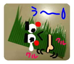 (Balun) pretty reaction. sticker #13867571