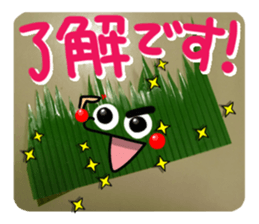 (Balun) pretty reaction. sticker #13867574