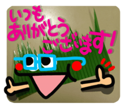 (Balun) pretty reaction. sticker #13867575