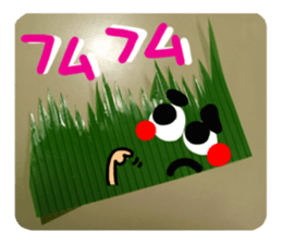 (Balun) pretty reaction. sticker #13867576