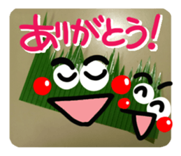 (Balun) pretty reaction. sticker #13867577