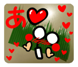 (Balun) pretty reaction. sticker #13867579