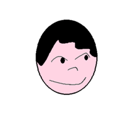 WHAT ARE YOU DOING NOW ? 2 sticker #13867582