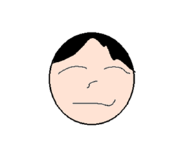 WHAT ARE YOU DOING NOW ? 2 sticker #13867586