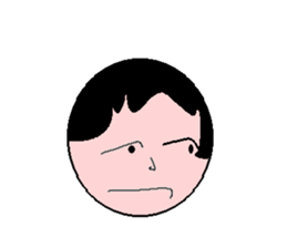 WHAT ARE YOU DOING NOW ? 2 sticker #13867587