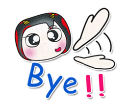 Hi! My name is Gunta. ^__^ sticker #13867632