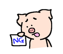 Boy of the piglet sticker #13867688